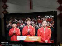 IM电竞游戏-惊心动魄的比拼，比赛中一方队伍全力以赴拼搏的简单介绍