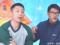 IM竞技体育平台-日本乒乓球队爆冷比利时乒乓球队，许昕完成帽子戏法的简单介绍