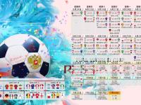 IM电竞官方入口-深圳队制霸马刺，德罗赞成为关键先生