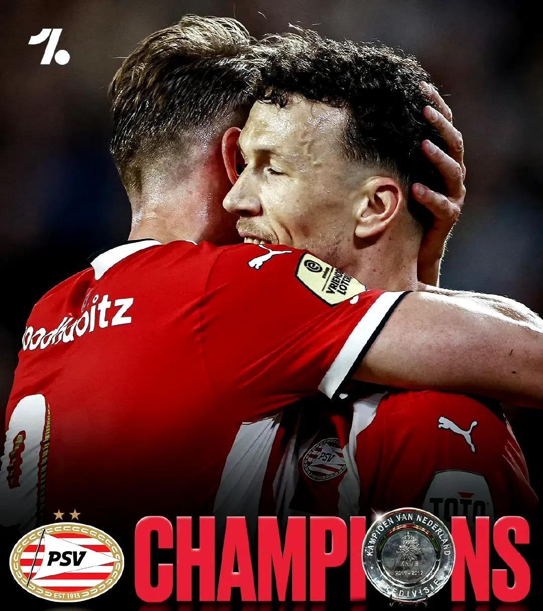 阿贾克斯与多特蒙德大战引发关注的简单介绍