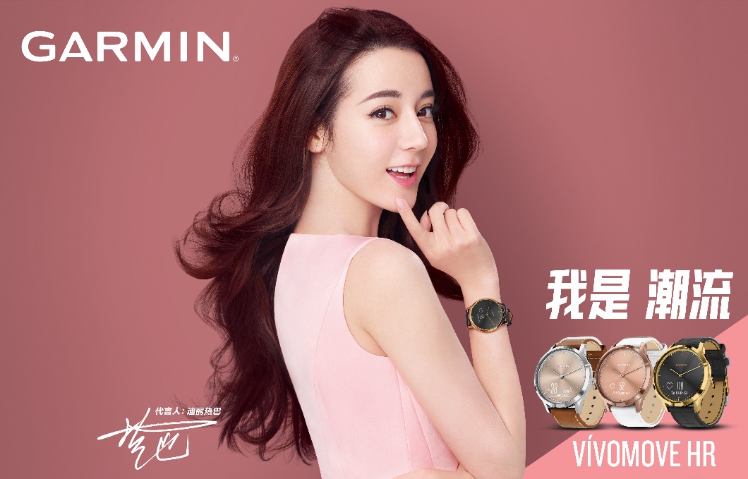 包含篮球引领时尚风潮，球星代言品牌广告引爆市场的词条