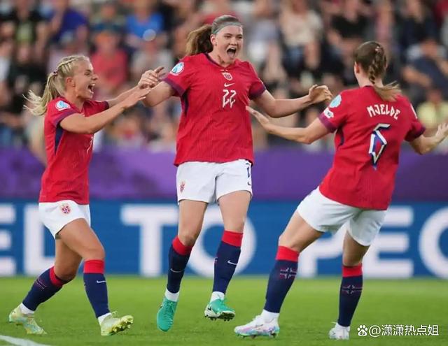 关于挪威女足表现出色队员精彩发挥!的信息 关于挪威女足表现出色队员精彩发挥!的信息