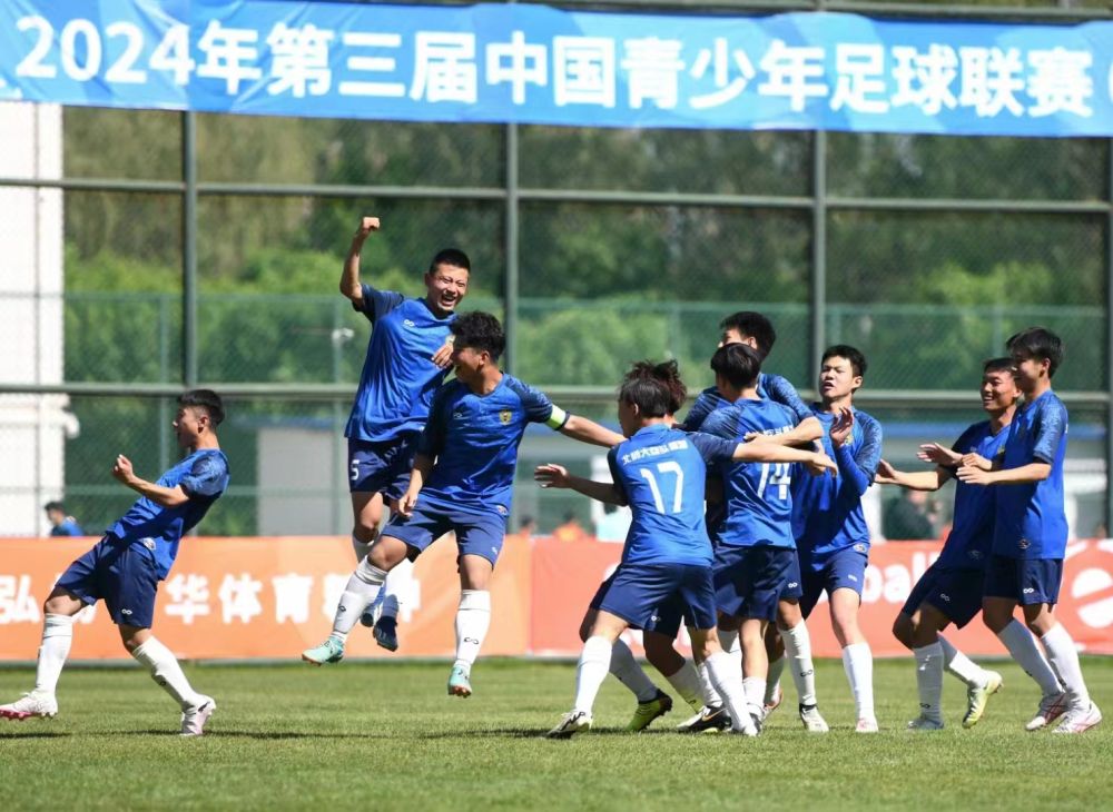 关于中国足球超级联赛战局激烈,球队实力均匀的信息 关于中国足球超级联赛战局激烈,球队实力均匀的信息