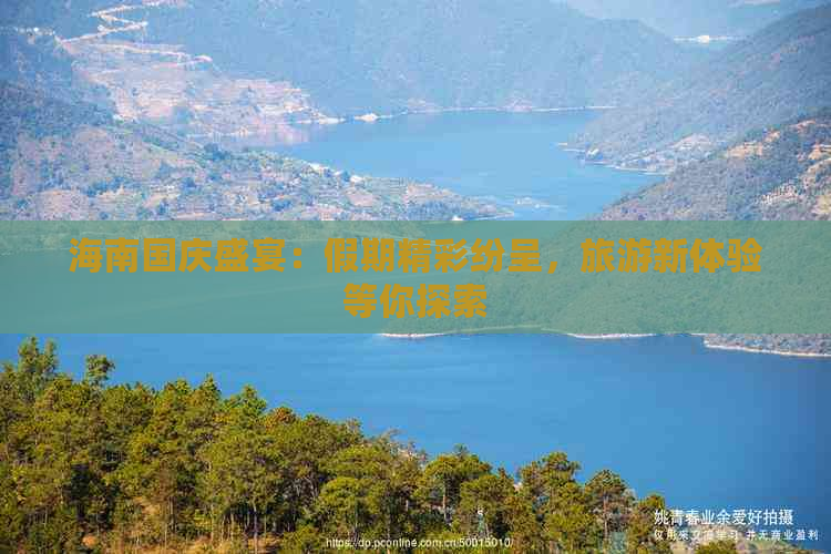 关于精彩纷呈!双方实力均衡无从预计的信息 关于精彩纷呈!双方实力均衡无从预计的信息