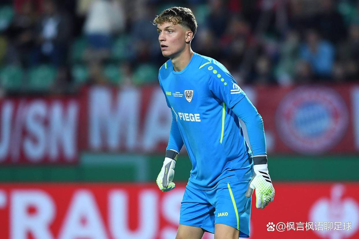 明斯特队在比赛中全力拼搏取得胜利