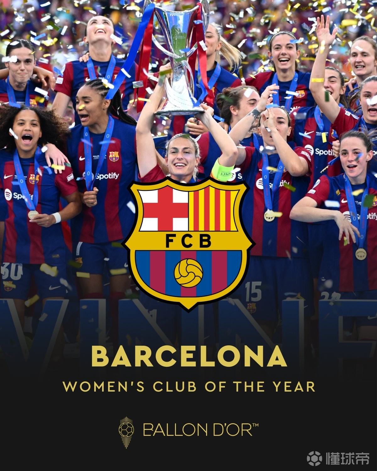 巴萨连胜达到三场，状态回暖可期的简单介绍