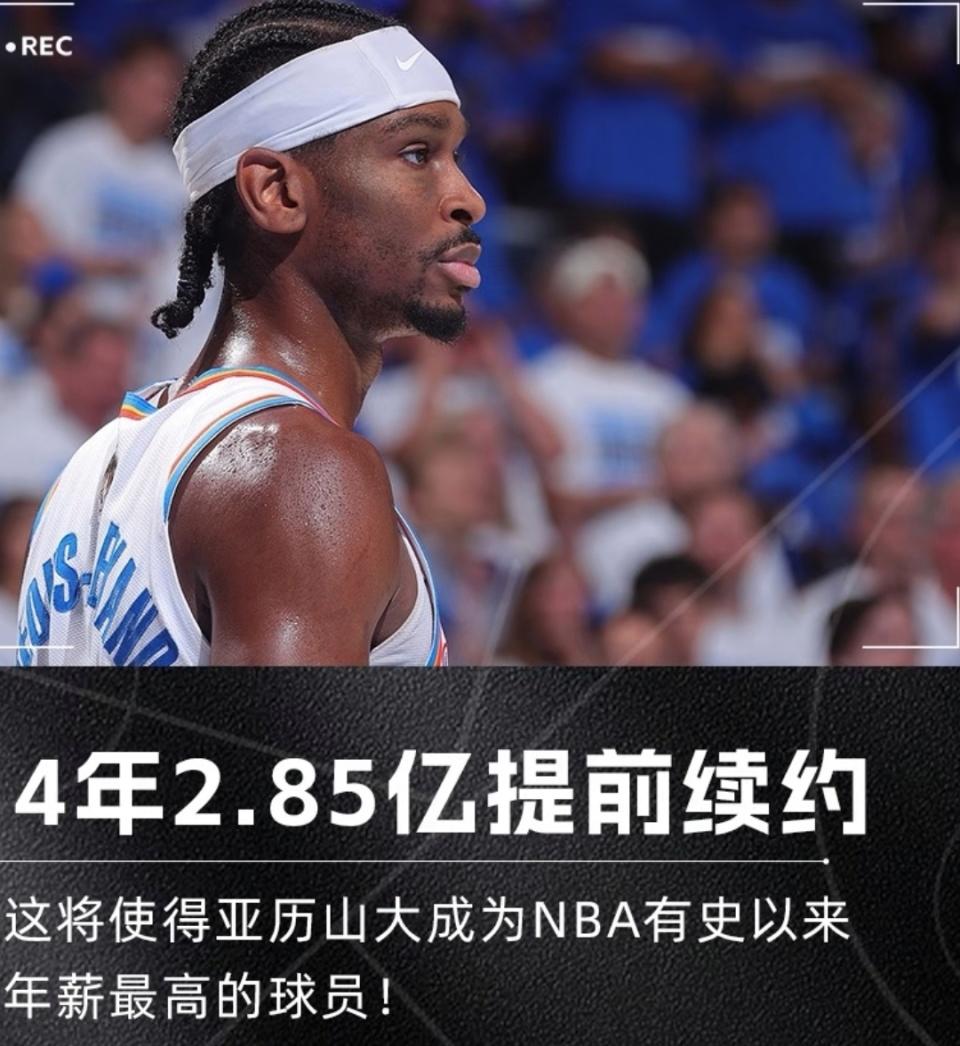 NBA总裁宣布新政策出台,篮球联赛迎来变革的简单介绍 NBA总裁宣布新政策出台,篮球联赛迎来变革的简单介绍